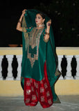 Hussain Rehar - Handmade